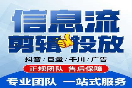 行业领先企业的sem账户竞价运营策略